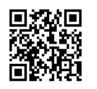 QR Codes in education – seek, share, scan